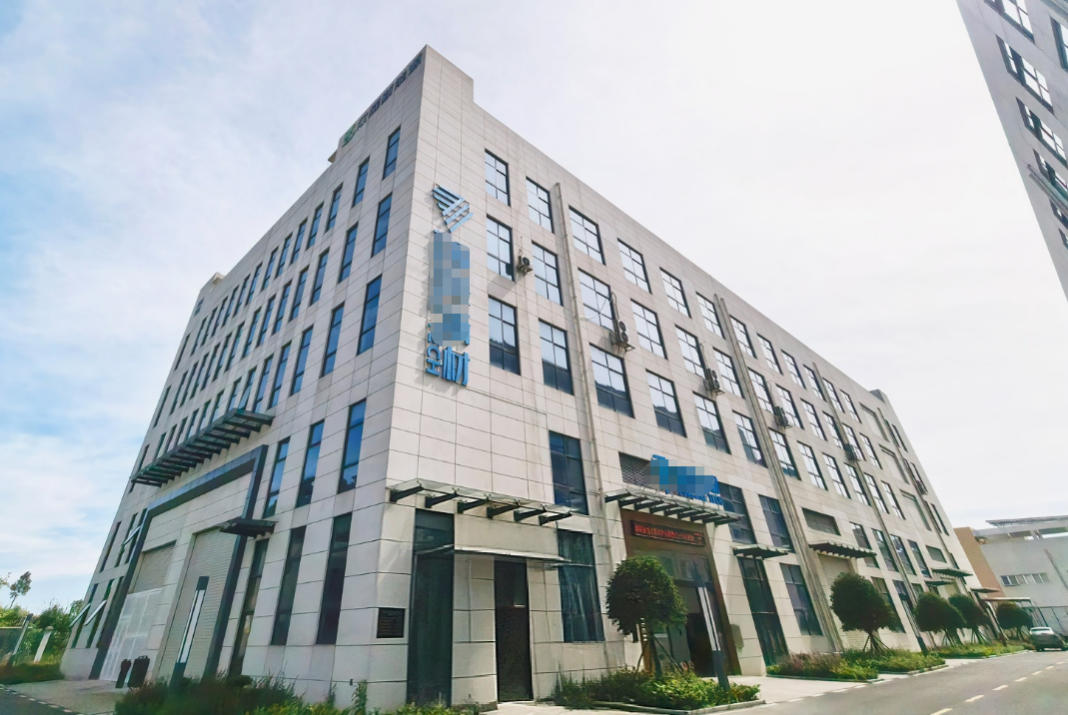 �ɹ�ǩ�� ����ʡFJXC�������ι�˾ ��վ��ƺ�ͬ