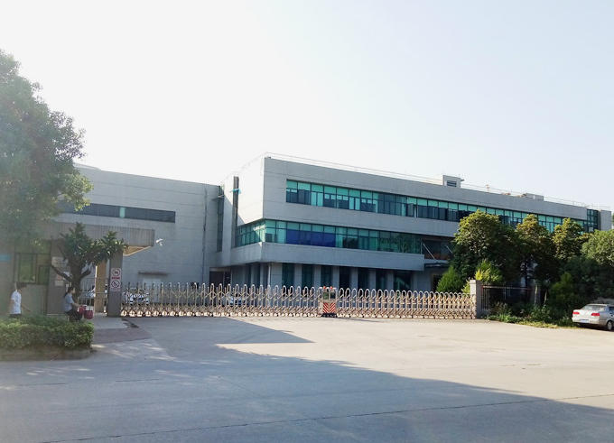 �ɹ�ǩ�� ����RTˮ��Ϳ�����޹�˾ ��վ�����ͬ